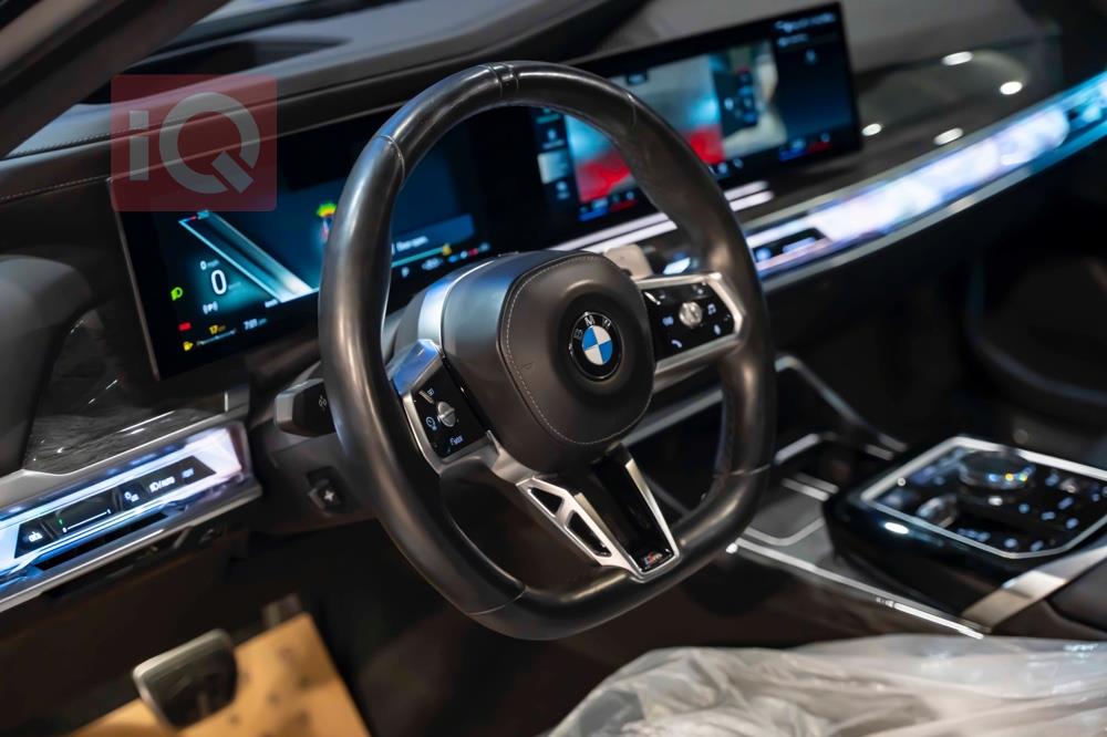 بی ئێم دەبڵیو سیریەس 7